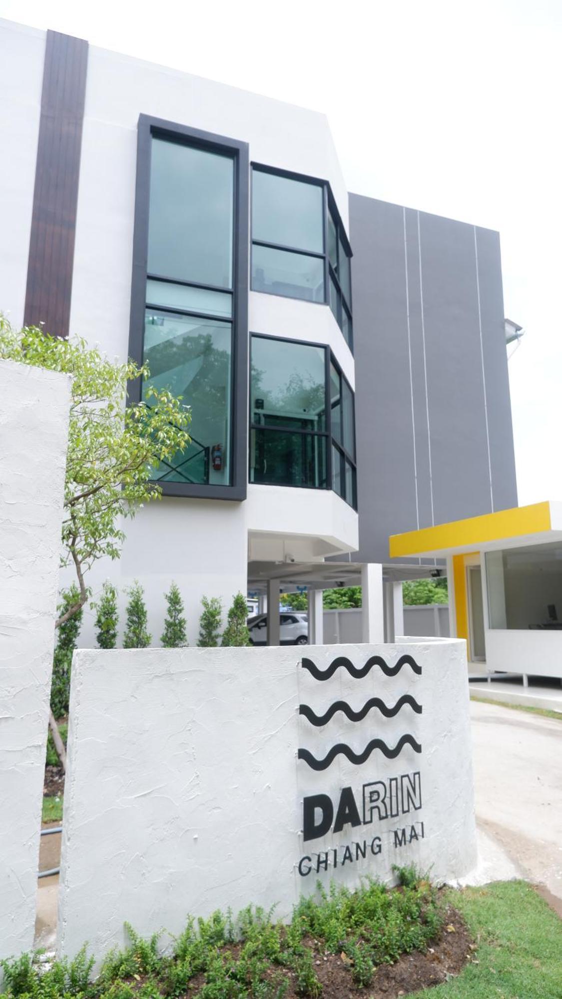 Darin Chiangmai Hotel And Residence شيانغ ماي المظهر الخارجي الصورة