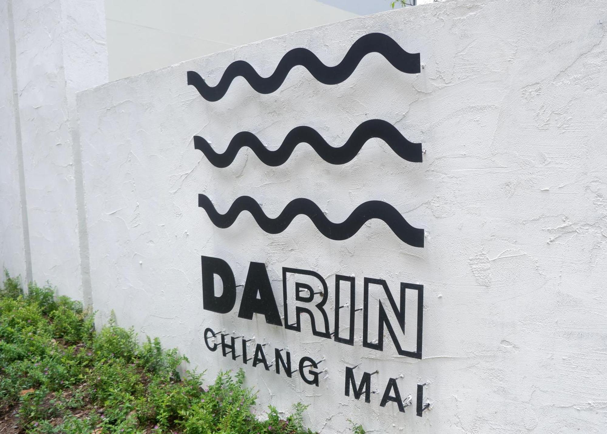 Darin Chiangmai Hotel And Residence شيانغ ماي المظهر الخارجي الصورة
